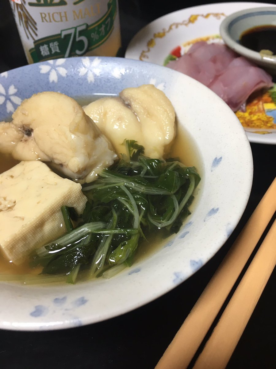 黒ソイの刺身 黒ソイの刺身