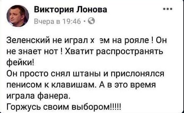 Поминальные дни из-за карантина перенесли на 6 июня, - ПЦУ - Цензор.НЕТ 5096