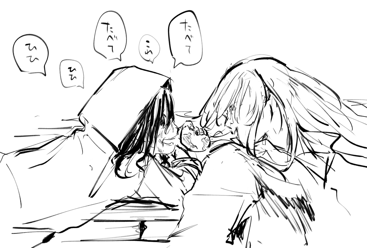 オリュンポスネタバレだけどこの回想マジで死であった… 