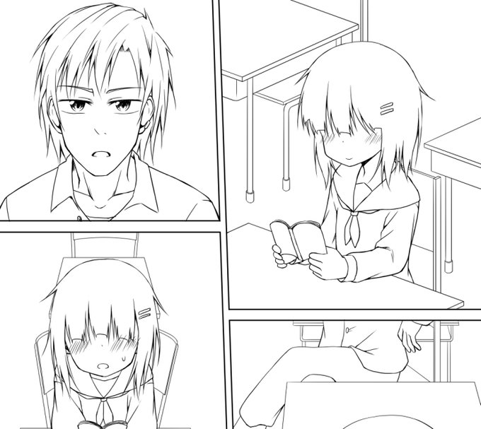 目隠れ少女の漫画を描いている…!!
仕込みがあるので時間がかかってるのだ… 