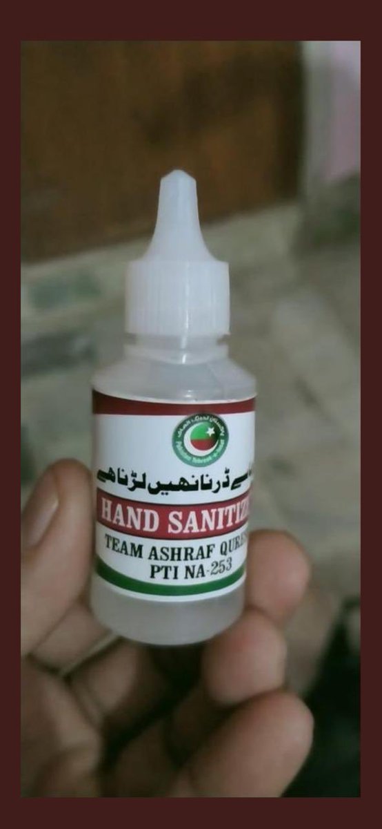 Dr. Sharmila Sahibah Faruqui (Phd) s.i tweet media