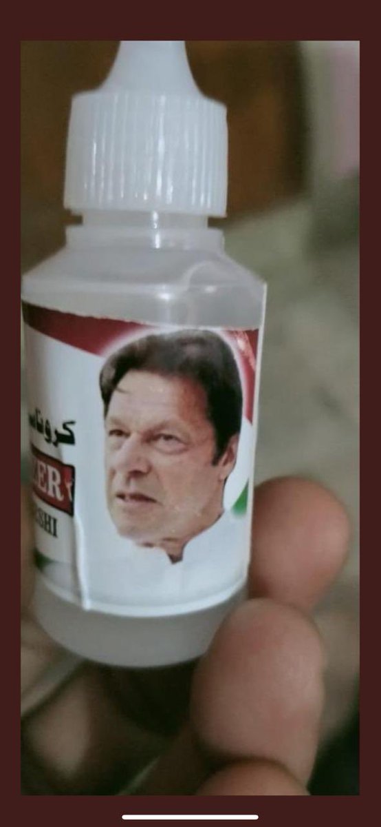 Dr. Sharmila Sahibah Faruqui (Phd) s.i tweet media