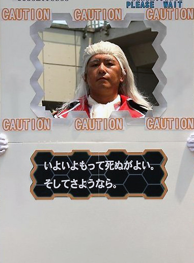 Twoucan ケイブ の注目ツイート コスプレ