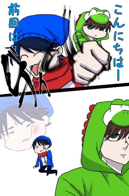 #い・らくすと
重力クラフトPart7より 