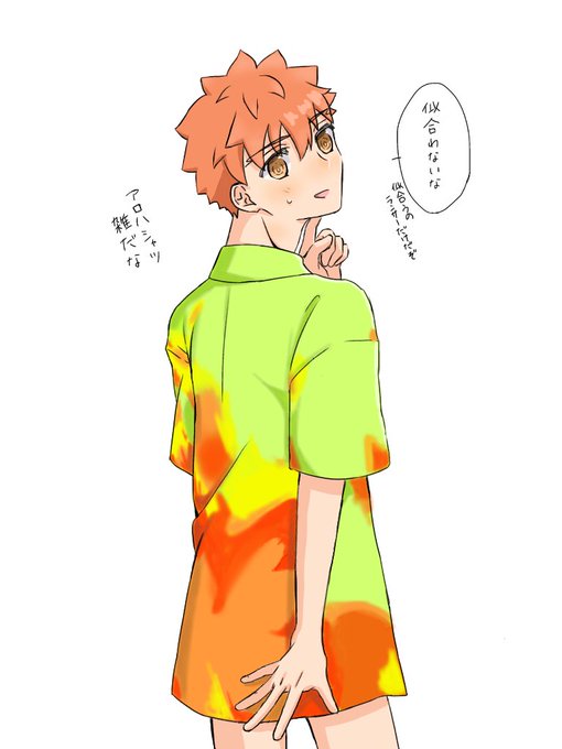 弓士のtwitterイラスト検索結果