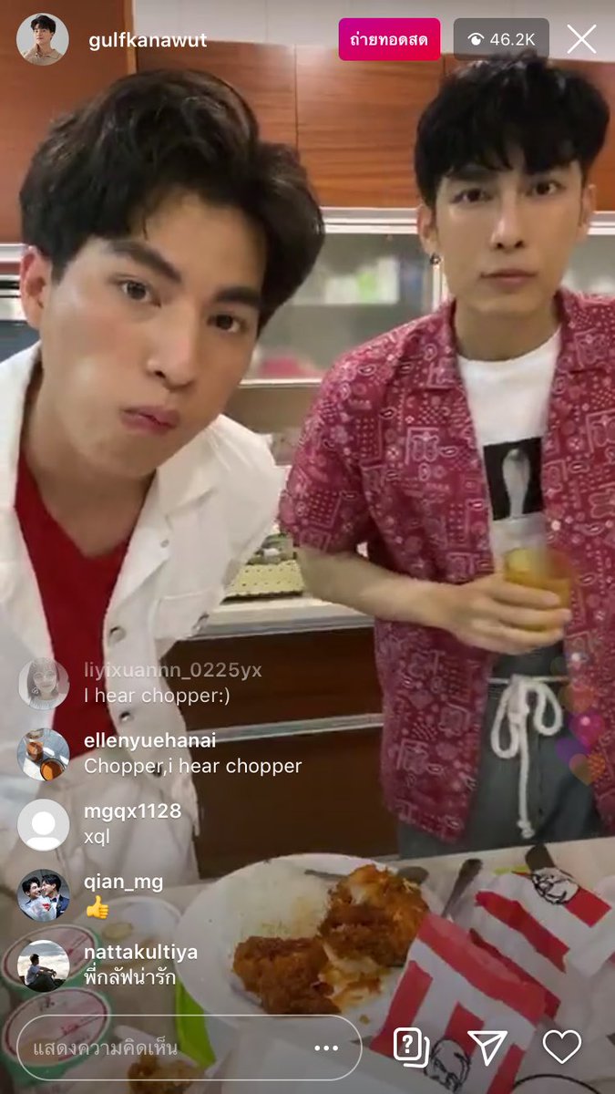 ลูกอีสลิ่ม สักแต่จะอวย tweet media