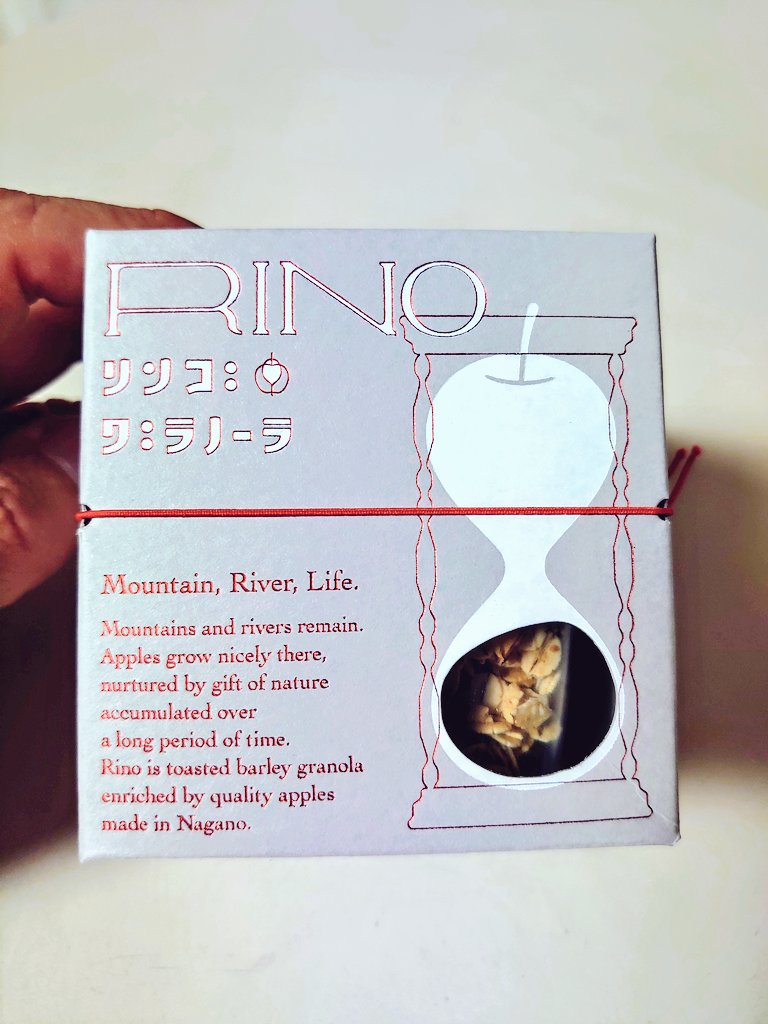 リンゴグラノーラ┃RINO (@rino_granola) / Posts / X