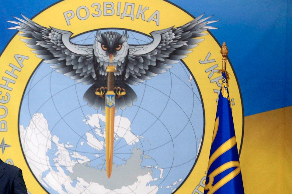 Вареная разведка украины. Флаг разведки украины. Герб украинской разведки. Гур украины. Главного управления разведки украины.