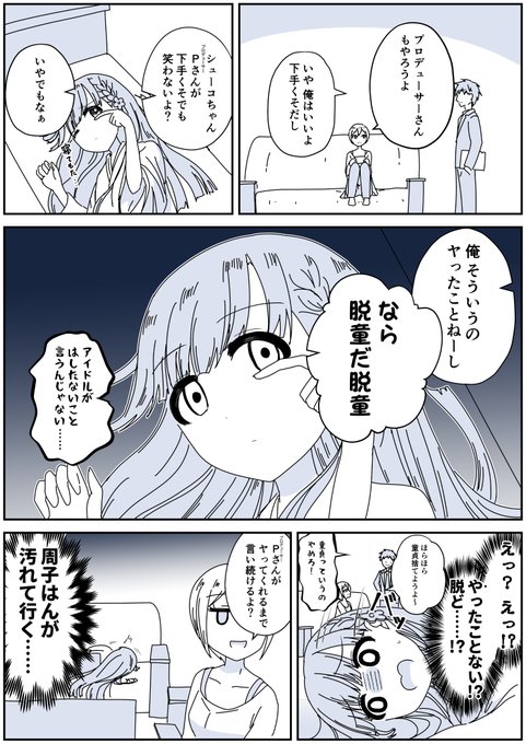 Son Tweetsガラル地方のバンバ 29 Whotwi Grafiksel Twitter Analizi Son Tweetsガラル地方のバンバ 29 Whotwi Grafiksel Twitter Analizi