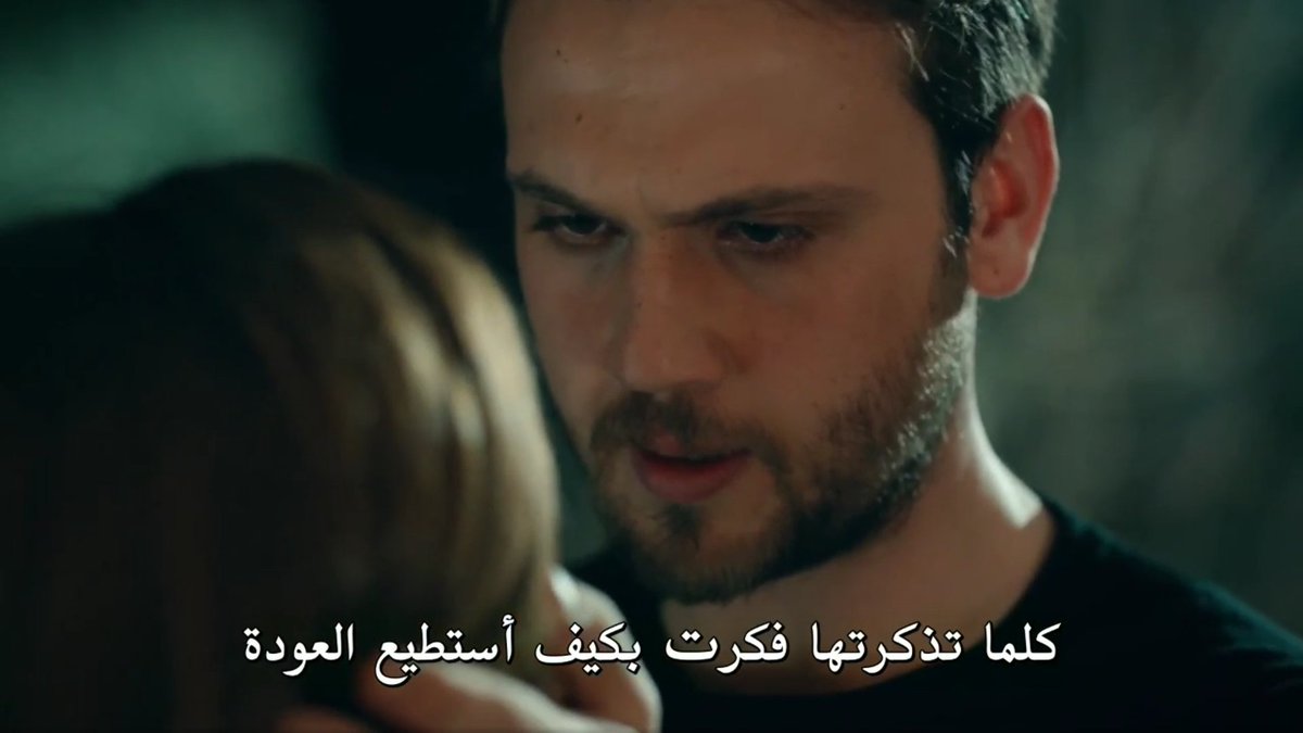 Y doesnt want To live his father destiny,he made a women pregnant and needed To assume his responsiblity,his discussion with emmi influenced his decision,he had To think about the family first,so being with efsun was a wrong decision since she was his ennemy  #cukur  #EfYam ++