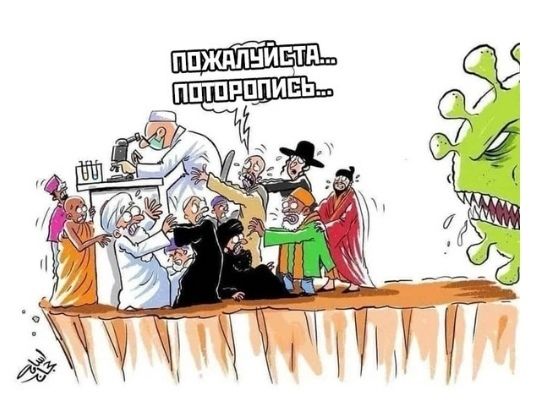 У жіночому монастирі УПЦ МП на Хмельниччині зафіксовано 2 випадки COVID-19 - Цензор.НЕТ 726