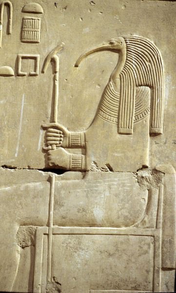 Thoth, the god of wisdom, knowledge, writing, math, science and ...