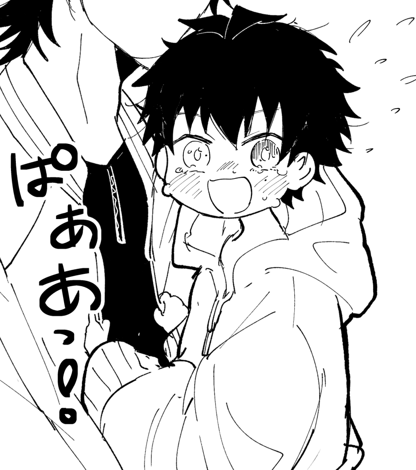 前に描いた違マ1⃣の続き的な…(レイヤドパパ注意 