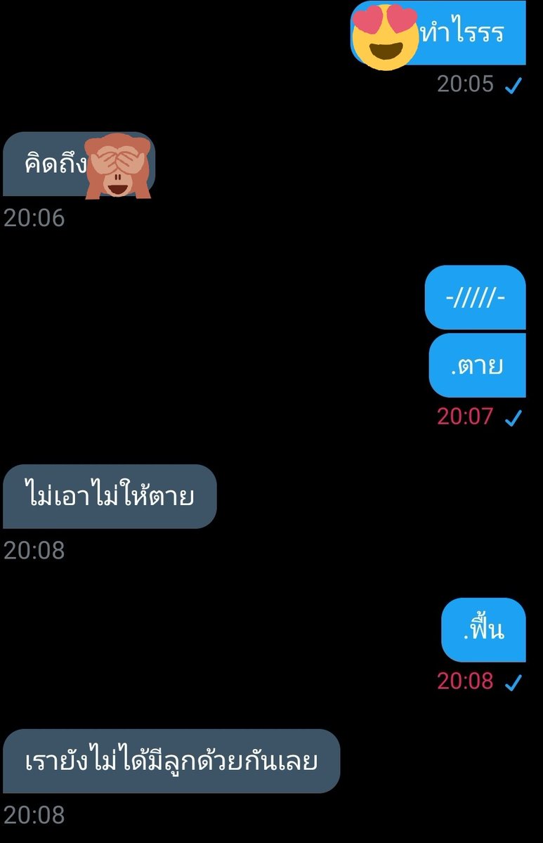 ขิงคนนั้นที่น่าฮัก💜 tweet media