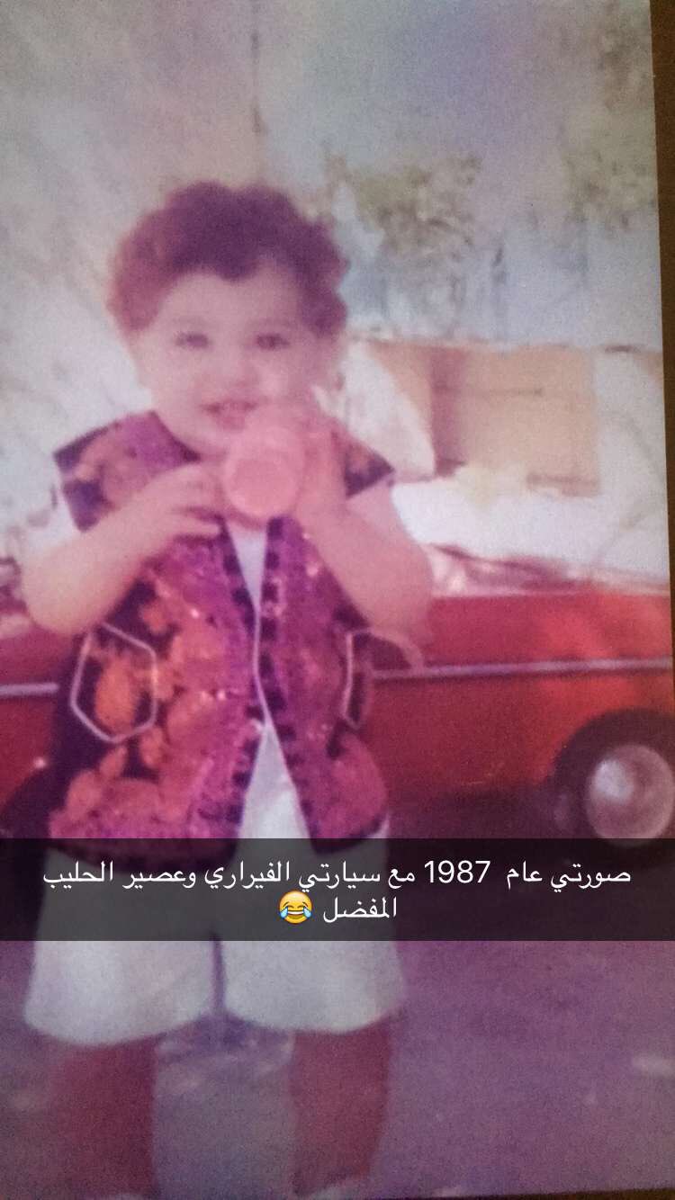 Ù…Ø­Ù…Ø¯ ØµØ§Ù„Ø­ On Twitter 1987 1998 2011 2020 Ø³Ù‚Ù‰ Ø§Ù„Ù„Ù‡ Ø£ÙŠ Ø§Ù… Ø§Ù„Øµ Ø¨Ø§ Ù…Ø§ ÙŠØ³Ø± Ù‡Ø§