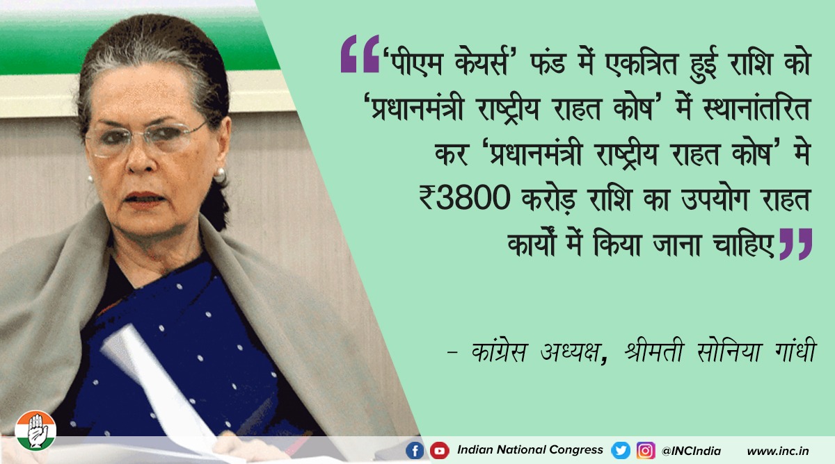 Congress tweet media