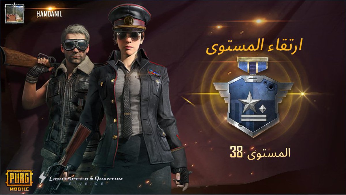 share.pubgameshowtime.com/showimage.php?…