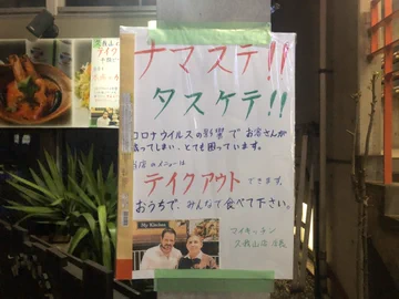 画像 / Picture