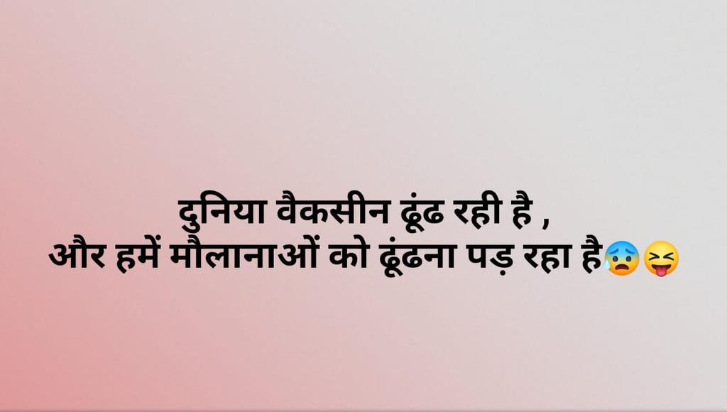 Dr.N.P.Yadav tweet media
