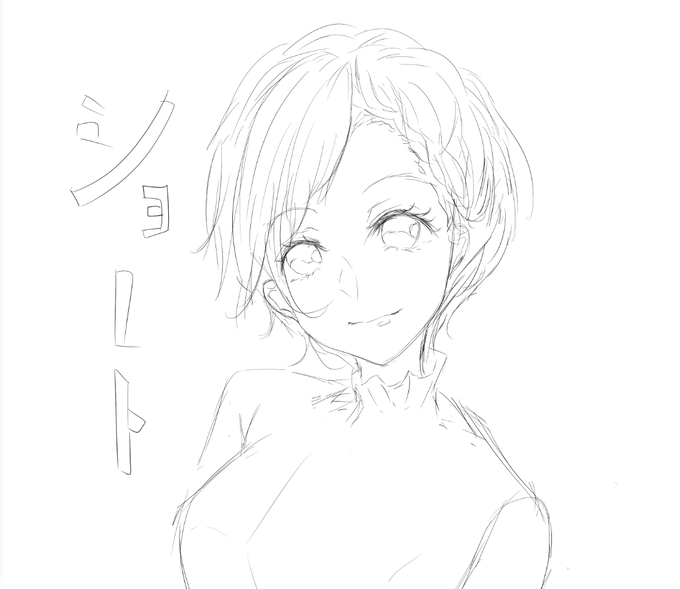 塗りしたいけど、別イラスト描いてしまった??
いつもの悪い癖? 