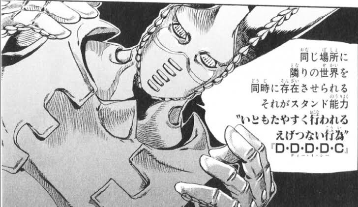 ジン En Twitter Totori Alchemy ボールブレイカー 次元の壁を越える能力 7部ジャイロに発言したスタンド 持ち前のチャット力や某闇使いの方等への面倒見の良さが本編ジャイロに近いかなと感じての印象から あとは 不遇なマッチが多い中ラピス なられたので次元の壁を