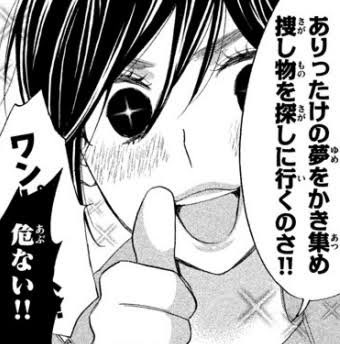 睦月の前髪 睦月 ありったけの夢をかき集めて 帰るからな 睦月の前髪 睦月 ありったけの夢をかき集めて 帰るからな
