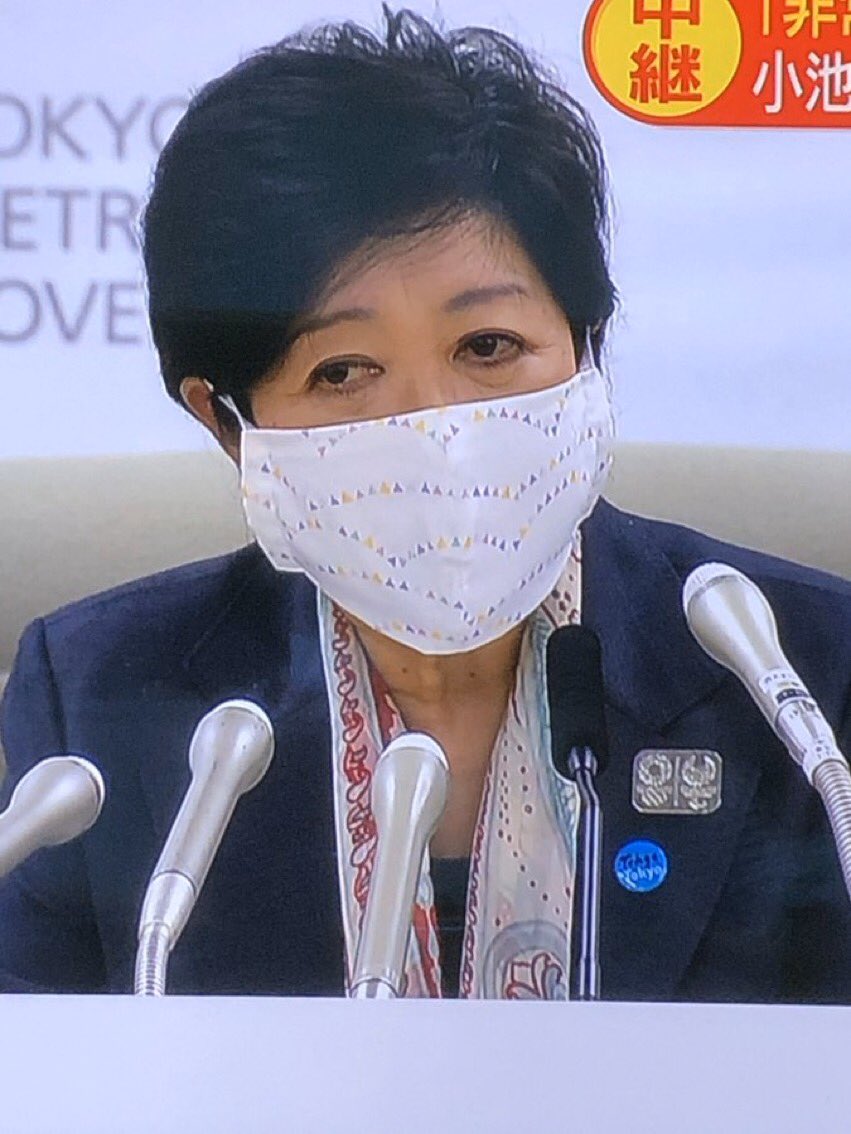 小池百合子都知事のマスク上下逆で気になる かわいい生地はどこで買える みたログ