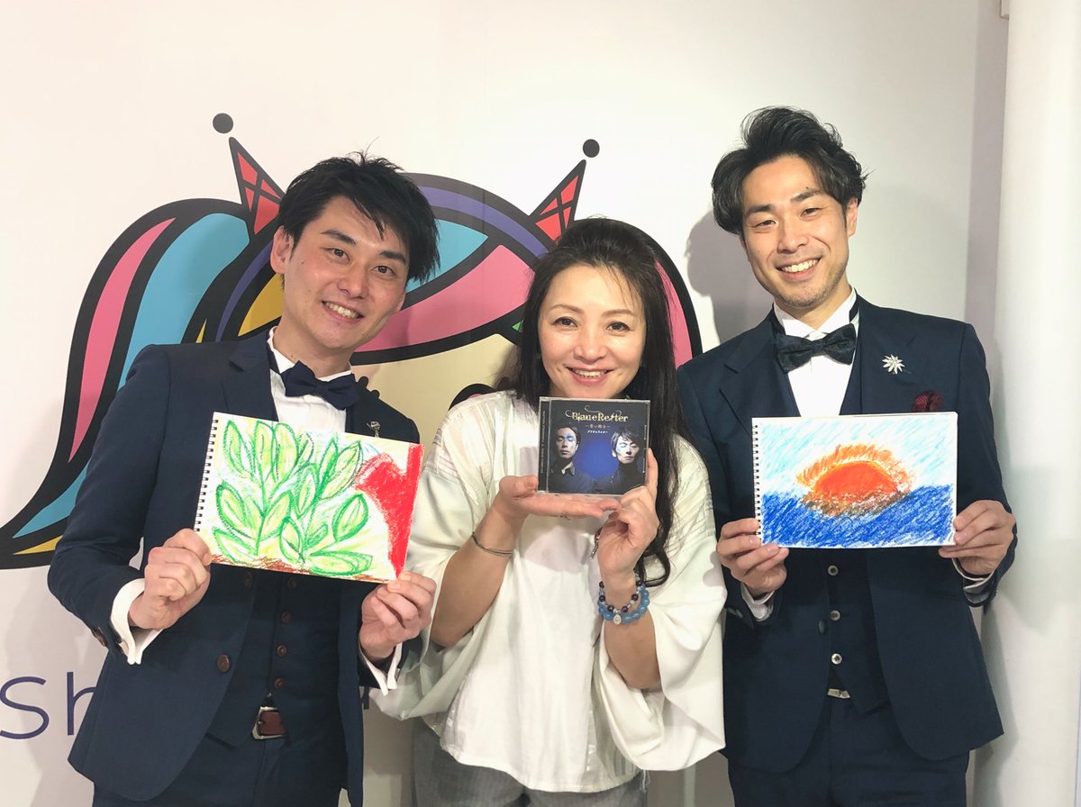 Aimaruyamamusic's tweet photo. お心お体の癒しになれたら🙇‍♀️

「東京☆VOICe」ではテノールさん&amp;バリトンの愛の歌に包まれました

スタジオをbreakthroughする壮大な世界観🎵

https://t.co/yGTwfScdiJ

ありがとうございました😭
#吉武大地 #宇都宮直高 #劇団四季 #ライオンキング #ESCOLTA #東宝　#テノール　#バリトン
#bluebrown https://t.co/6MHodxKF7s