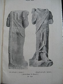 The son of Sisunaga, named as Kakarvani Kalasoka in Sri Lankan texts, precided over the second Buddhist council.He and his nine sons were killed by Mahapadma Nanda in around 387 or 382 BCE, who then started the Nanda dynasty of MagadhaImage of a Magadha king.