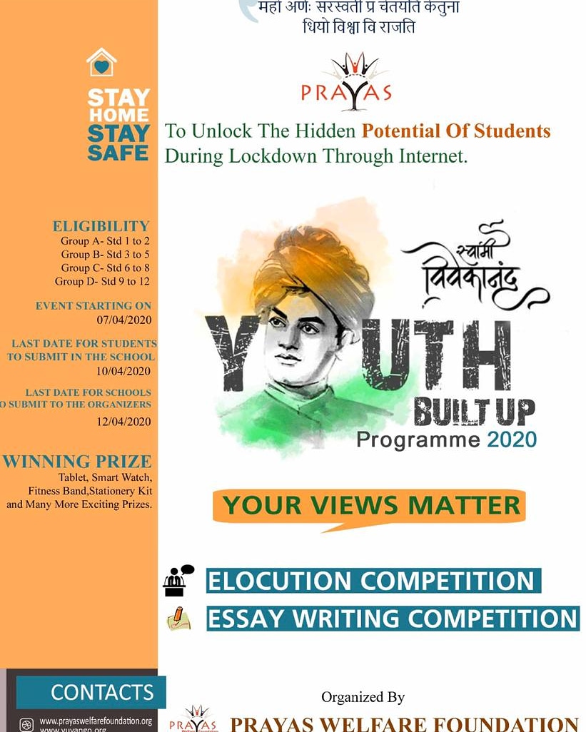 prayas_welfare's tweet photo. Follow the link to take part in in the program. For Patan Taluka Only.
https://t.co/nNcxhk50PQ https://t.co/Mfp4uro2jS