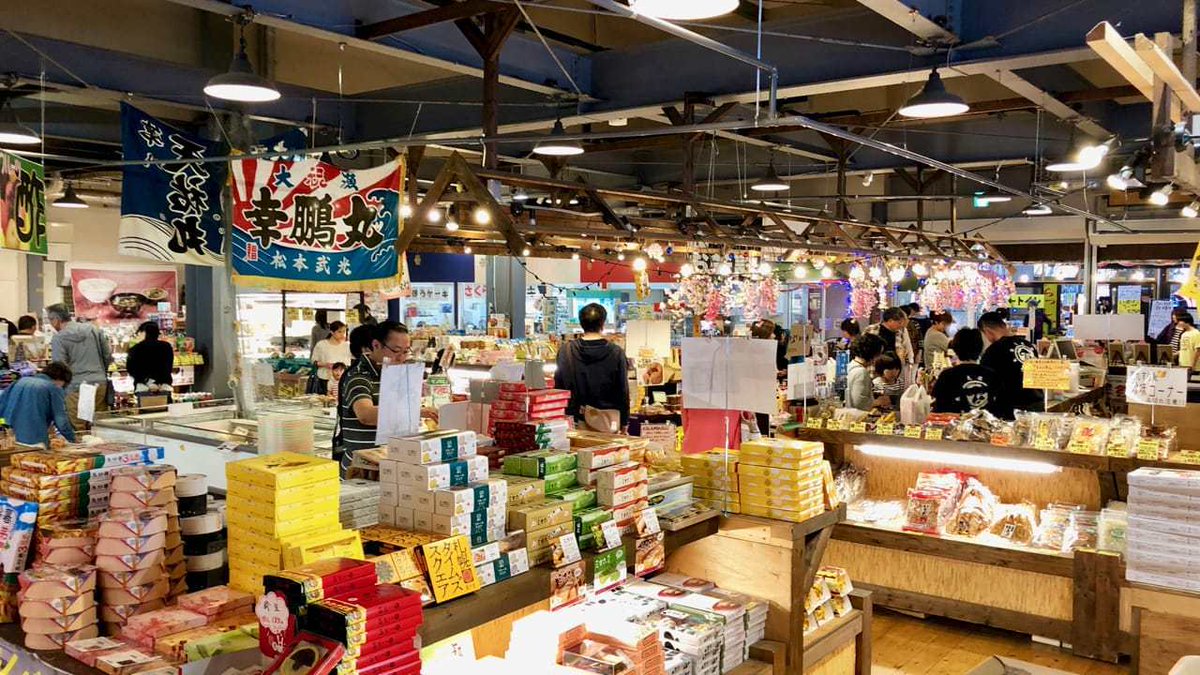 Pochi 12 後志 積丹編 仁木町 にきちょう きのこ王国仁木店 仁木町といえば果物狩りが有名ですが きのこ王国もドライブの途中に訪れる観光客でにぎわっています 果実の街 仁木町ならではのお土産や味覚も豊富です 北海道バーチャル道の駅
