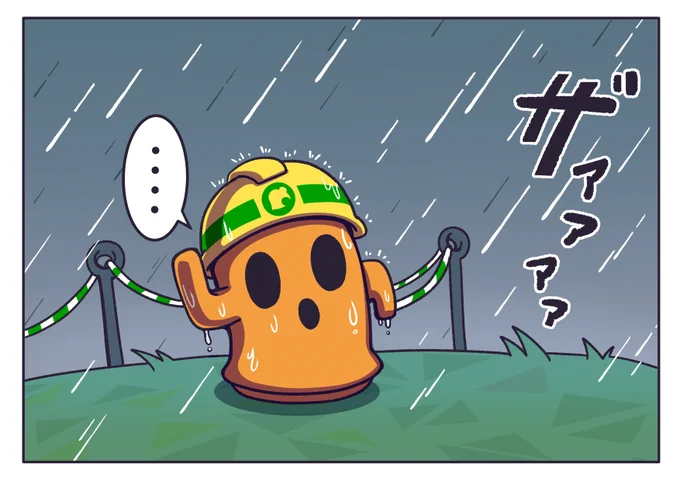 #あつまれどうぶつの森  #AnimalCrossing #イラスト
雨にもまけず 風にもまけない 社畜ハニワ君 