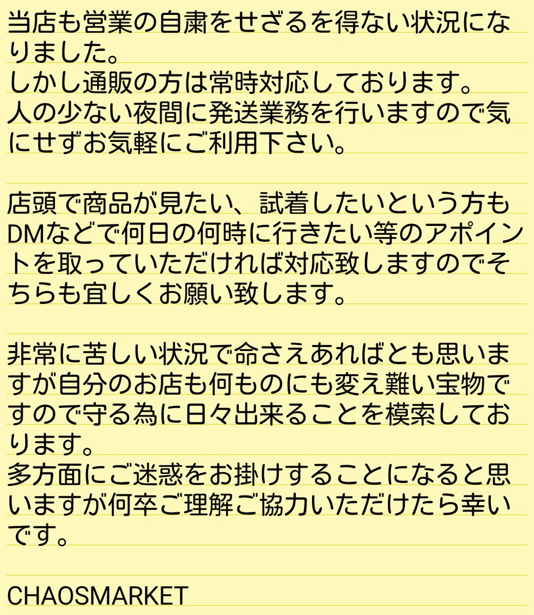 CHAOSMARKET1's tweet photo. https://t.co/Kfun7IFTY2