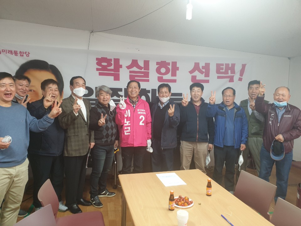 이노근 tweet media