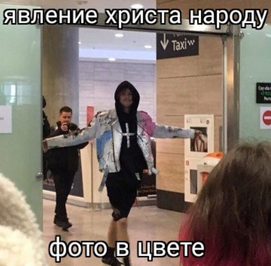 #лилпип #lilpeep
