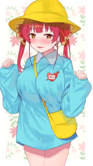 ごちゃい❤ #マリンのお宝 