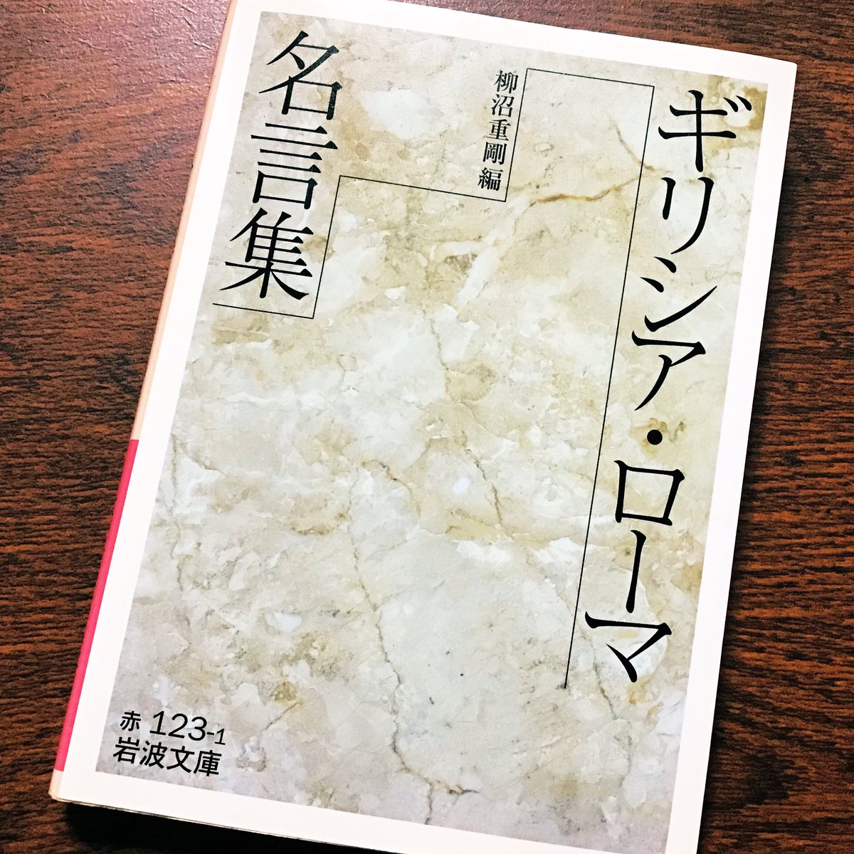 最速 ピカード艦長 名言