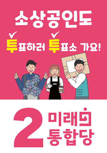 이노근 tweet media