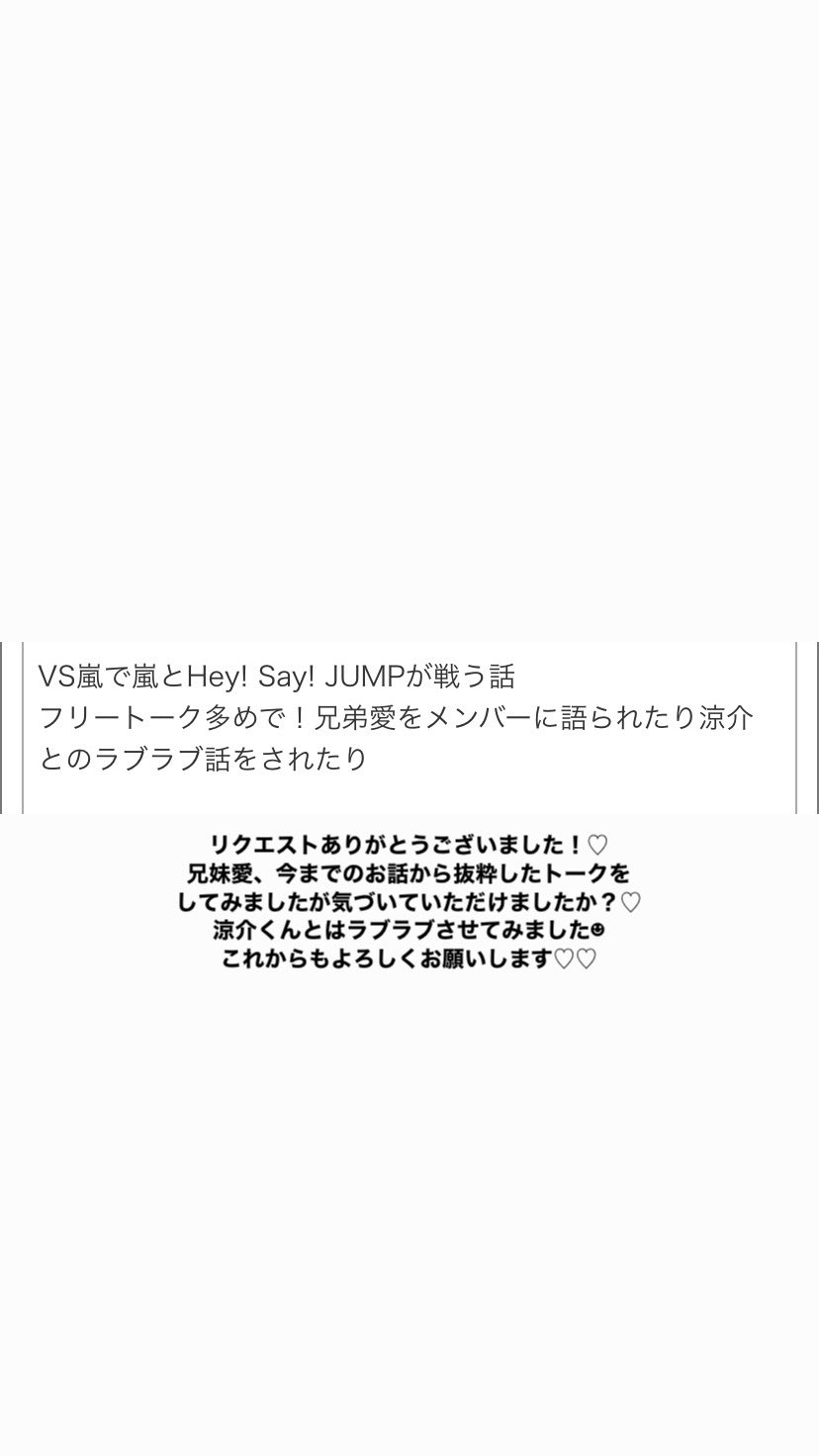 KOTOKO على X: 