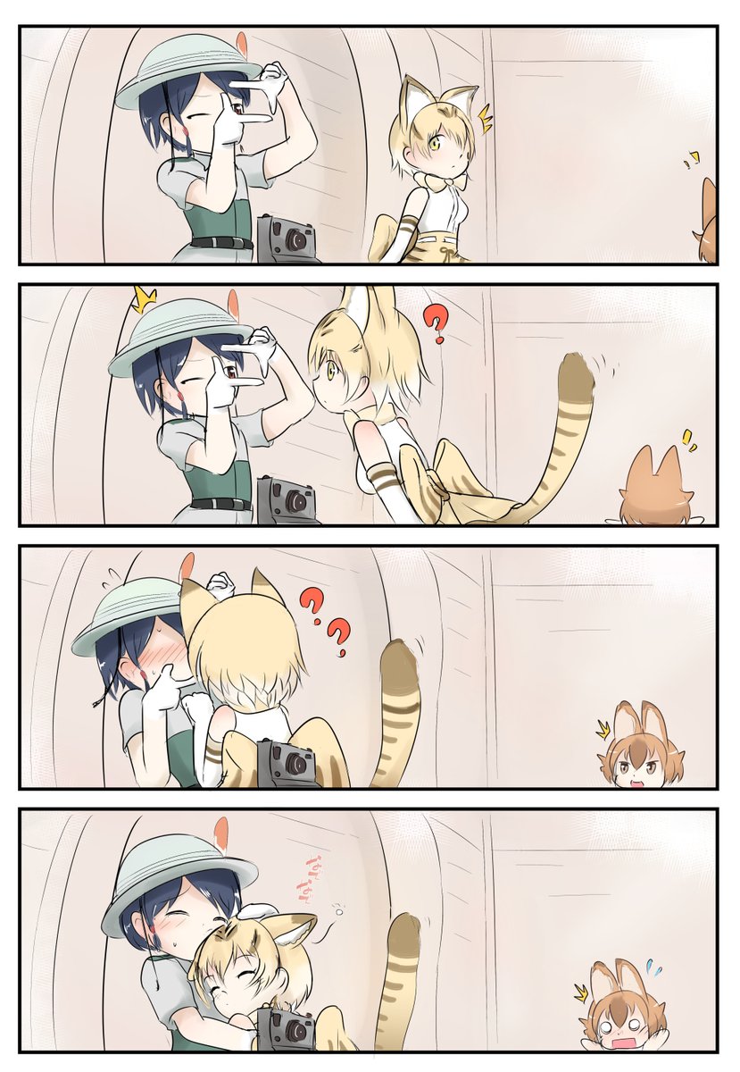 作業妨害
#けものフレンズ 