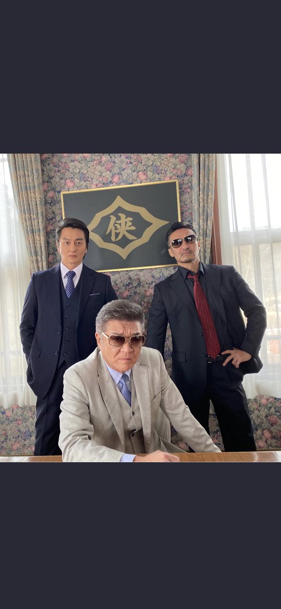 日本統一36までしか 観れてない😱💭 早く追いつきたい♥️ 続きが気に