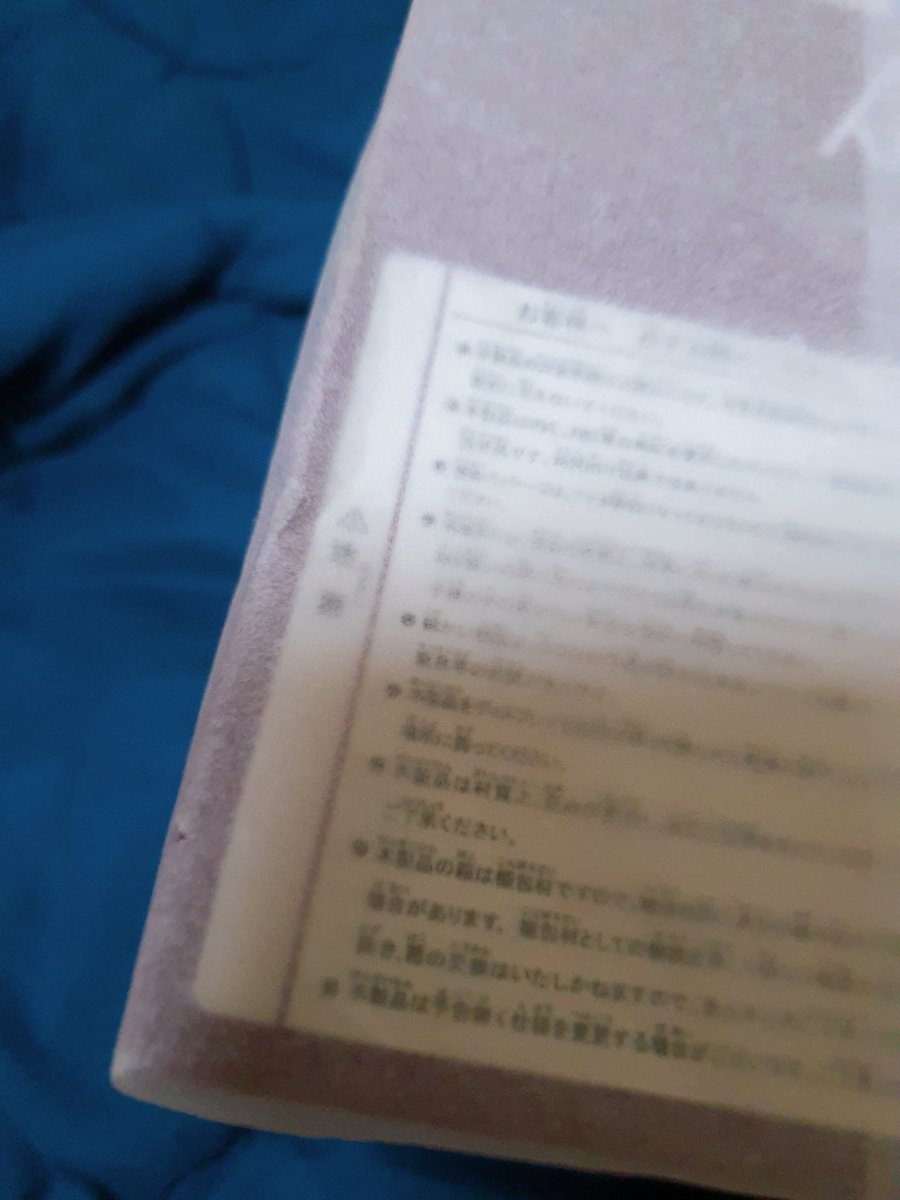 거래계 tweet media