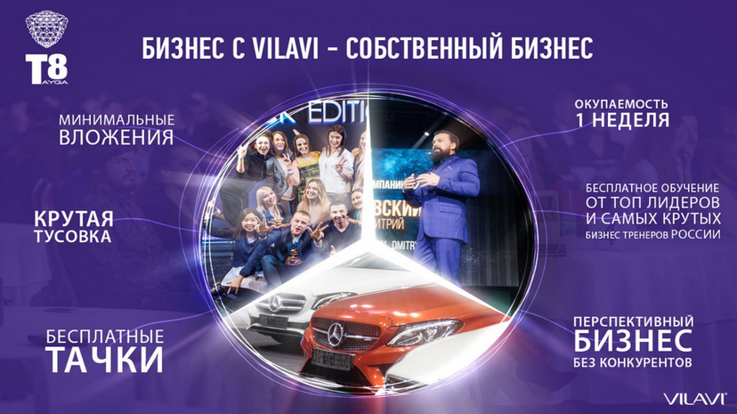 ⛔Денег всегда мало ?
🛐Нет сил и желания идти на работу?
🔴РАБОТАЮ В ИНТЕРНЕТЕ
💯%АВТОМАТИЗАЦИЯ
📝БЕЗ СПИСКОВ
📱БЕЗ ЗВОНКОВ
💥ПОМОГУ КАЖДОМУ👇
taplink.cc/anatolyanashki…