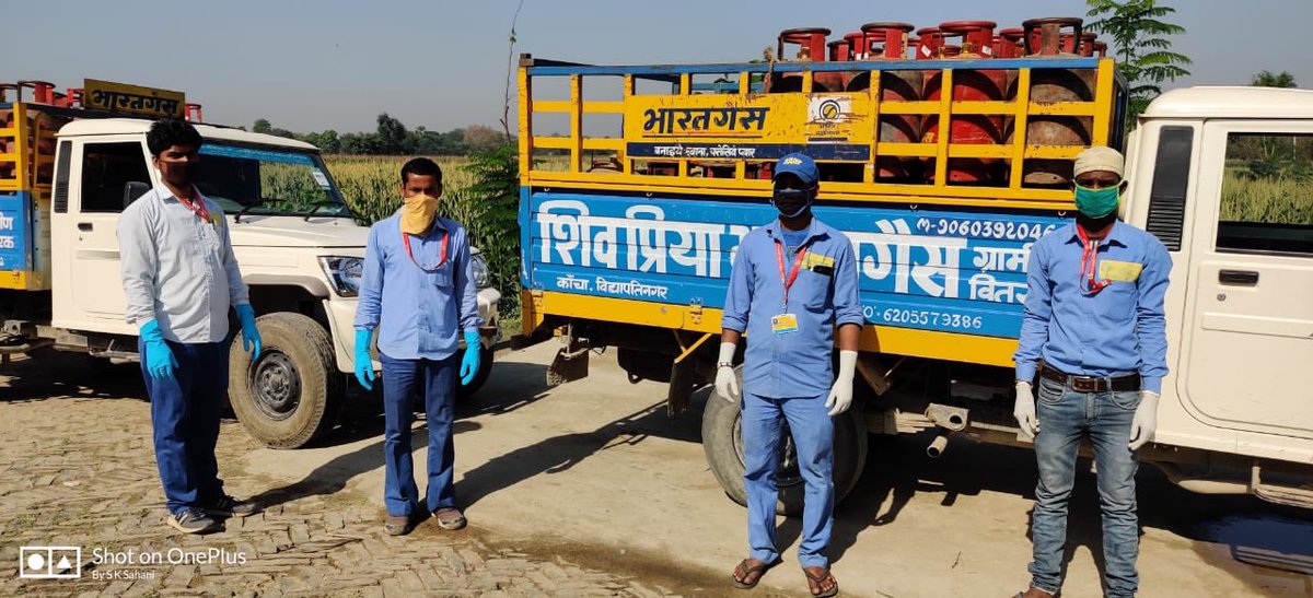 BPCLMuzaffarpur's tweet photo. Bharatgas muzaffarpur salutes its Delivery Boys for dedication in serving customers . We assure all our valued customer that we will come to you,stay at Home.M/s.Shivpriya Bharatgas,Samastipur, Bihar #HomeDelivery #FightagainstCoronavirus @StateOfficeLPG @BPCLLPG @BPCLERLPG https://t.co/mghU7PGPnF