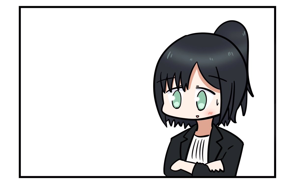 マネージャーが透明人間なの不便なのでしばらくこの人をジャーマネの擬人化とします 