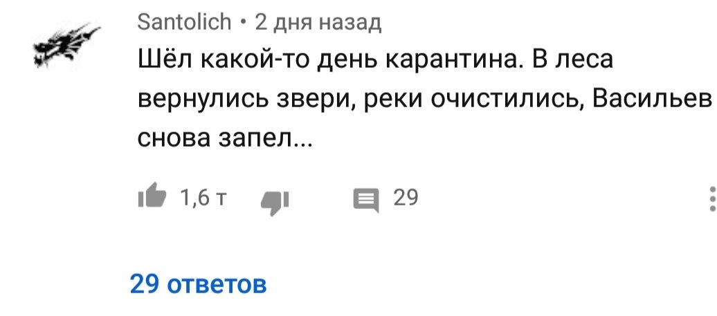 RyanDisproving's tweet photo. Внезапно) Мою реакцию хорошо описывает комментарий.
Сплин "Передайте это Гарри Поттеру, если вдруг его встретите"
#сплин #гаррипоттер

https://t.co/Xnwmkqdajt https://t.co/p7CVBjPX0z