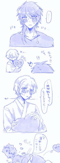またしてもでぇげん 