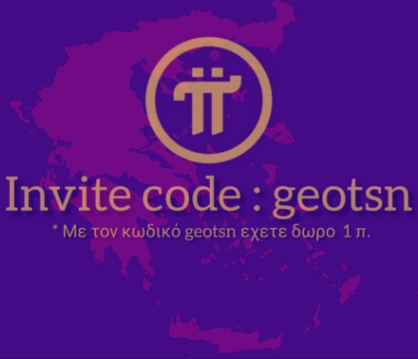 Pinetworkgr tweet picture