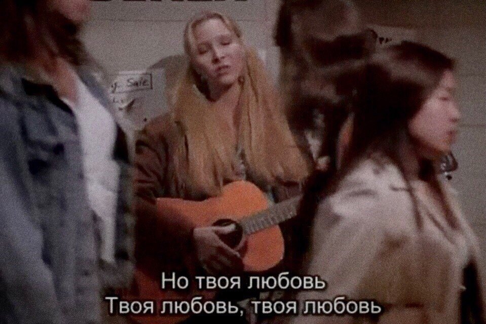 omgitskkatee's tweet photo. Мой пожизненный муд : Фиби https://t.co/OjWNhQvPbp