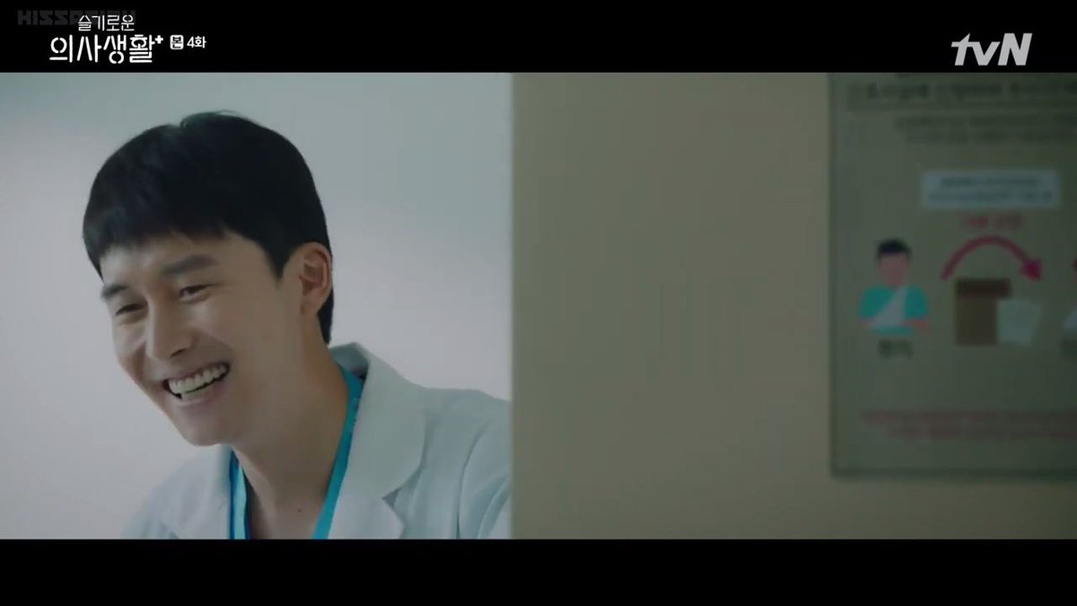 Look at Jun Hwan expression knowing Ik Sun friend is a guy. And anyone notice how Ik Sun describe his friendship with Dr. AHN?" We're like YOU AND SONG HWA"see?? Ik Jun is the closest to Song Hwa and I'm still convince he is the guy she used to like.  #HospitalPlaylist